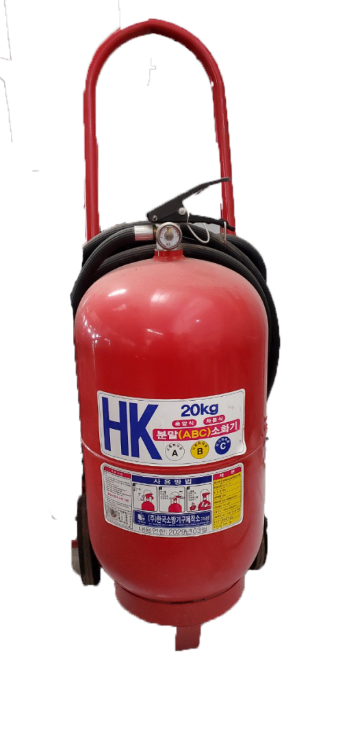 Bình Bột Chữa Cháy 20kg