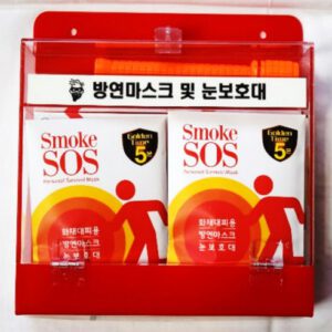 Mặt Nạ SOS SMOKE Hàn Quốc