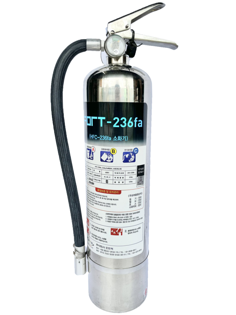 Bình Khí Sạch HFC-236fa