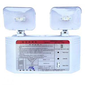 Đèn Chiếu Sáng Sự Cố